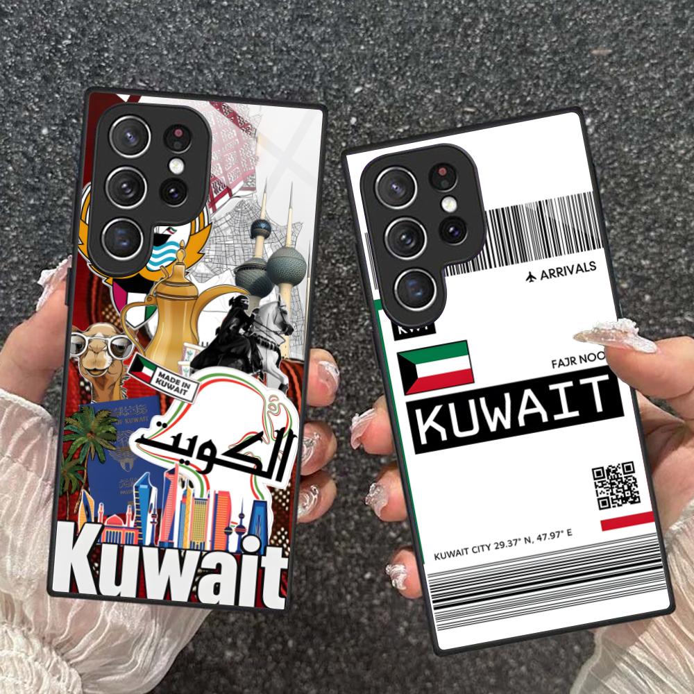 Phone Cases Kuwait - Kuwait Flag Phone Case for Samsung