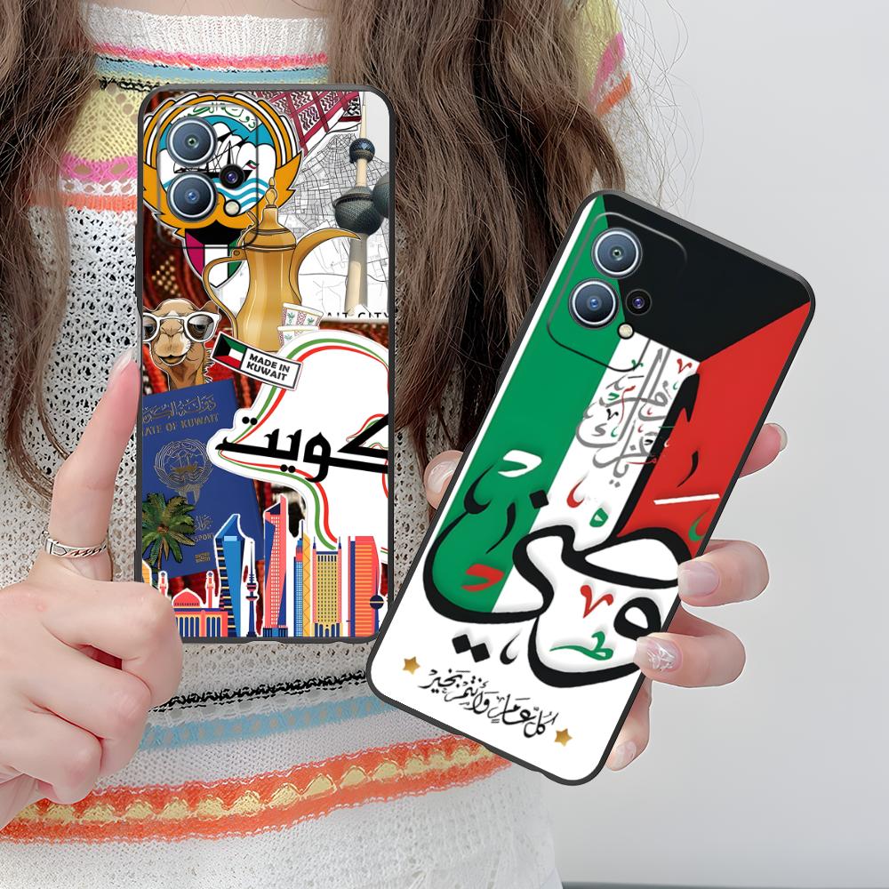 Kuwait Flag Phone Case for Hua - Phone Cases Kuwait 评论和价格
