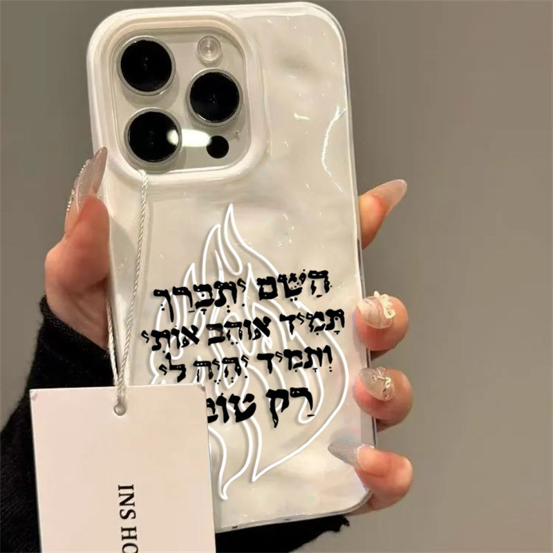 New Fashion Flame Pattern Sili - Phone Cases Trending 评论和价格