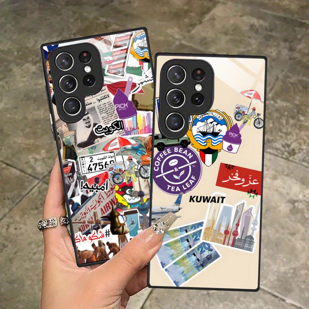 Kuwait Flag Phone Case for Sam - Phone Cases Kuwait 评论和价格