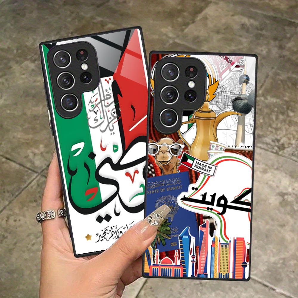 Kuwait Flag Phone Case for Sam - Phone Cases Kuwait 评论和价格
