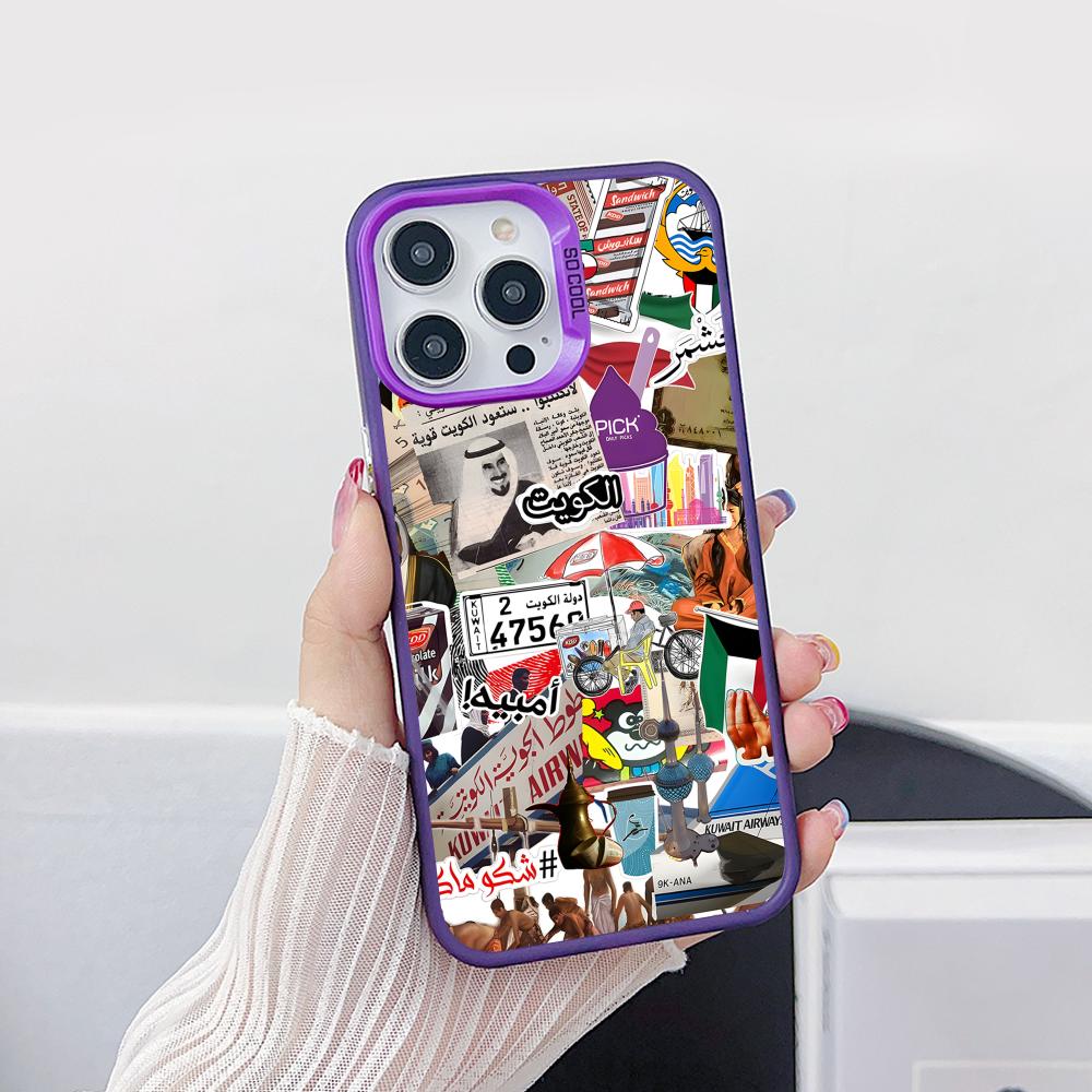 Kuwait Flag Phone Case for iPh - Phone Cases Kuwait 评论和价格