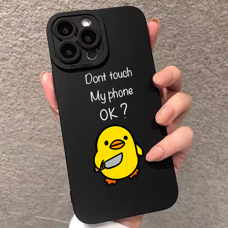 Cute Minimalist Cartoon Duck S - Cute Cartoon Case 评论和价格