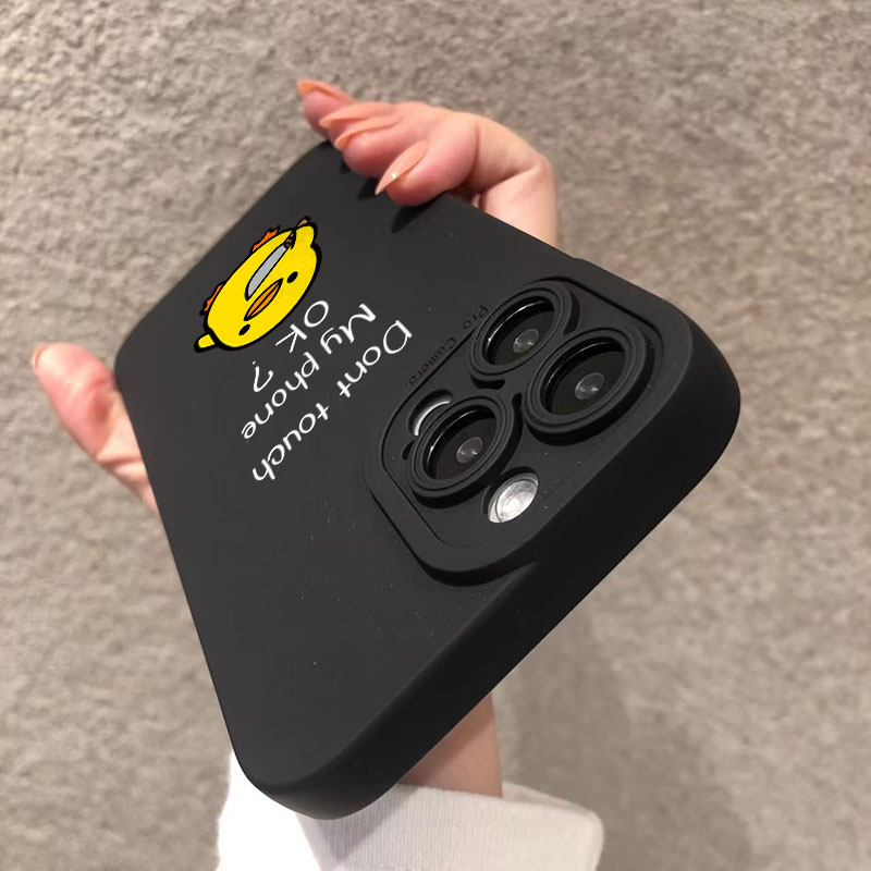 Cute Minimalist Cartoon Duck S - Cute Cartoon Case 评论和价格