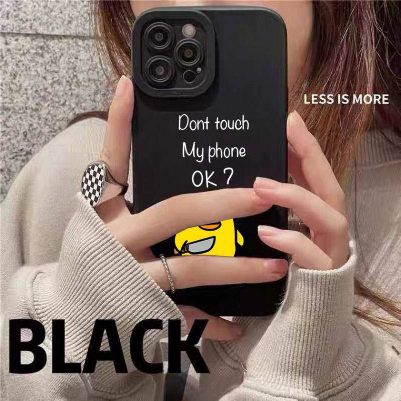 Cute Minimalist Cartoon Duck S - Cute Cartoon Case 评论和价格