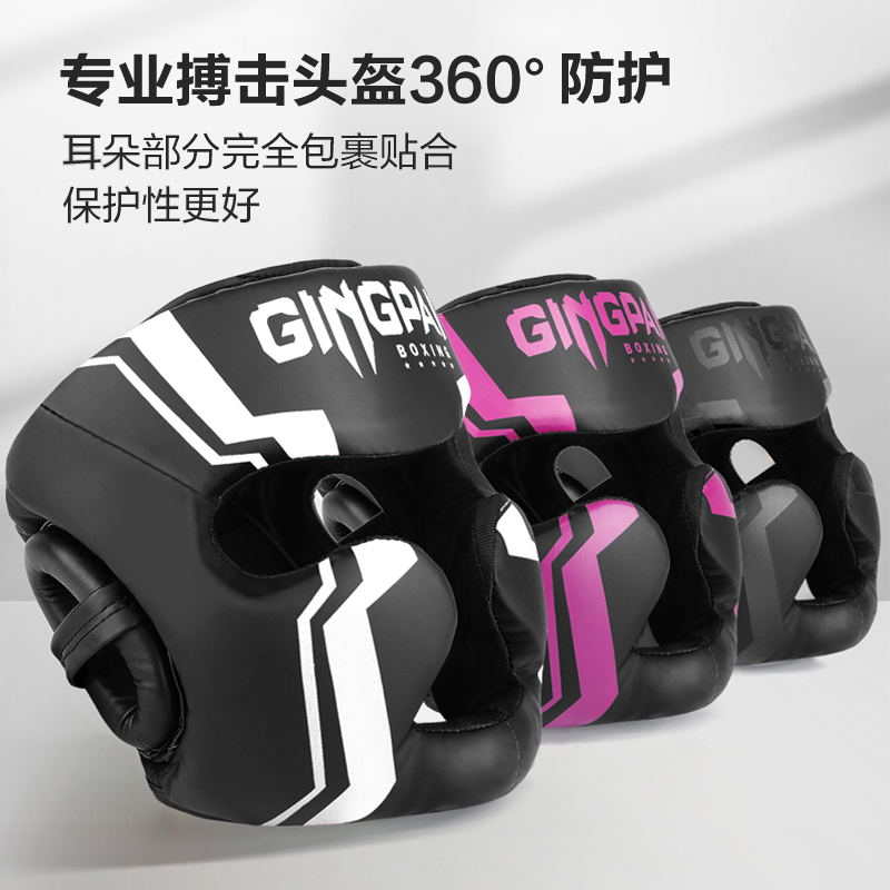 Promotion Boxing MMA Safety He - Phone Cases On Sale 评论和价格