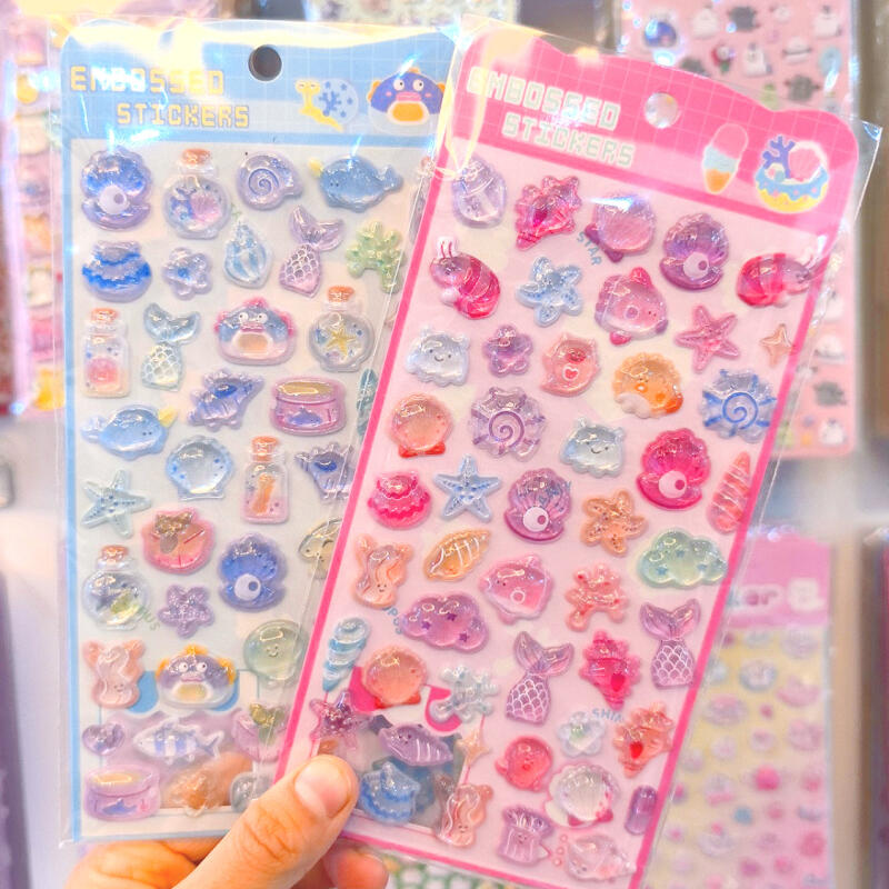 Ocean 3D Relief Ocean Shells 3 - Phone Cases For Boys 评论和价格