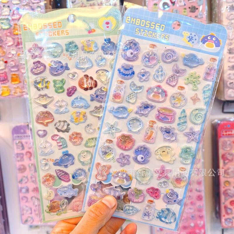 Ocean 3D Relief Ocean Shells 3 - Phone Cases For Boys 评论和价格
