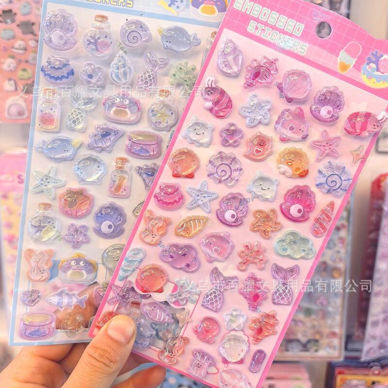 Ocean 3D Relief Ocean Shells 3 - Phone Cases For Boys 评论和价格