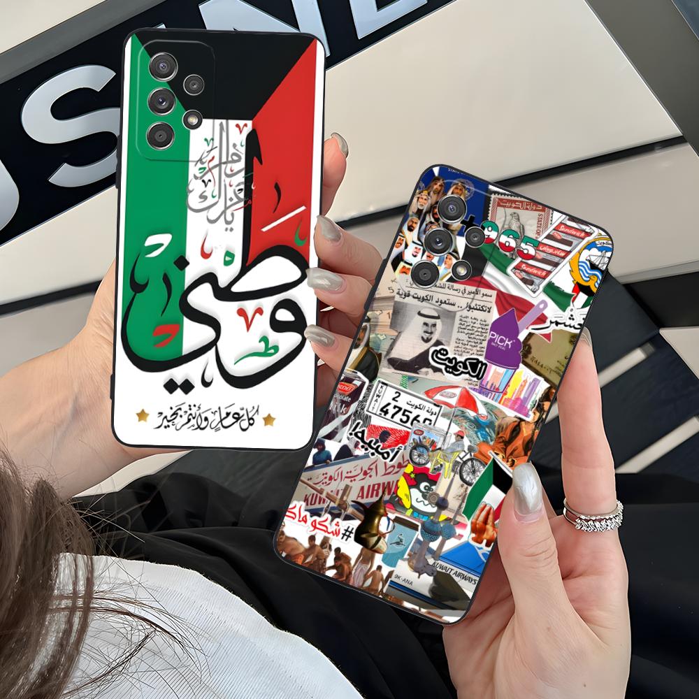 Kuwait Flag Phone Case for Sam - Phone Cases Kuwait 评论和价格