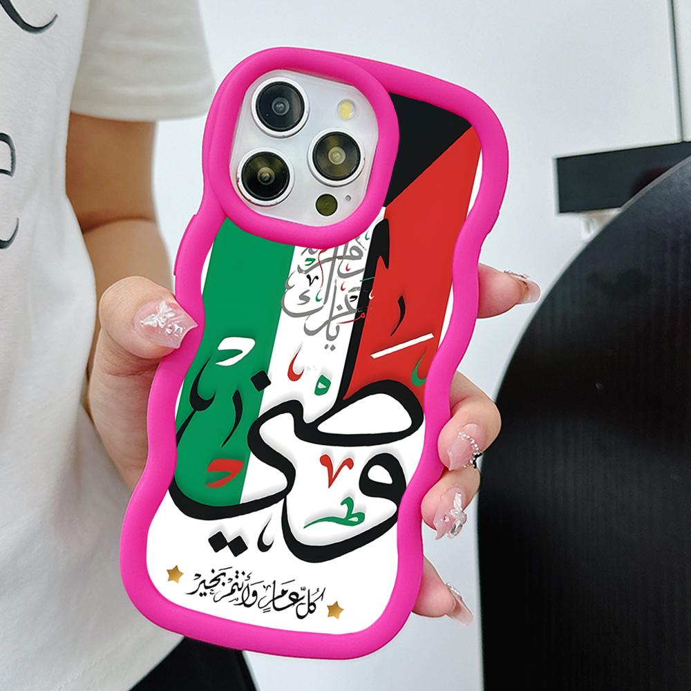 Kuwait Flag Phone Case for iPh - Phone Cases Kuwait 评论和价格