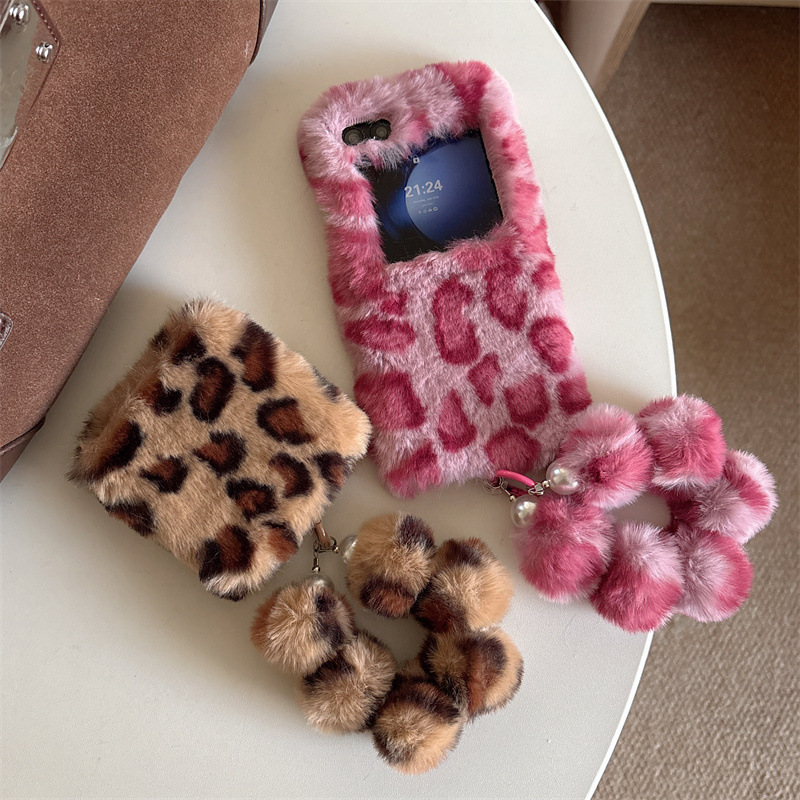 Fashion Leopard Print Fluffy P - Phone Cases With Loop 评论和价格