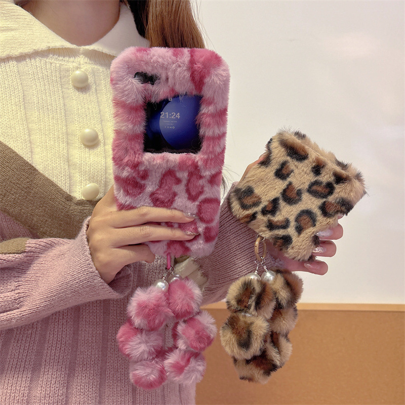 Fashion Leopard Print Fluffy P - Phone Cases With Loop 评论和价格
