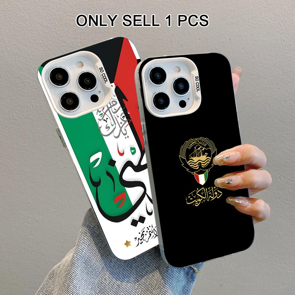 Kuwait Flag Phone Case for iPh - Phone Cases Kuwait 评论和价格
