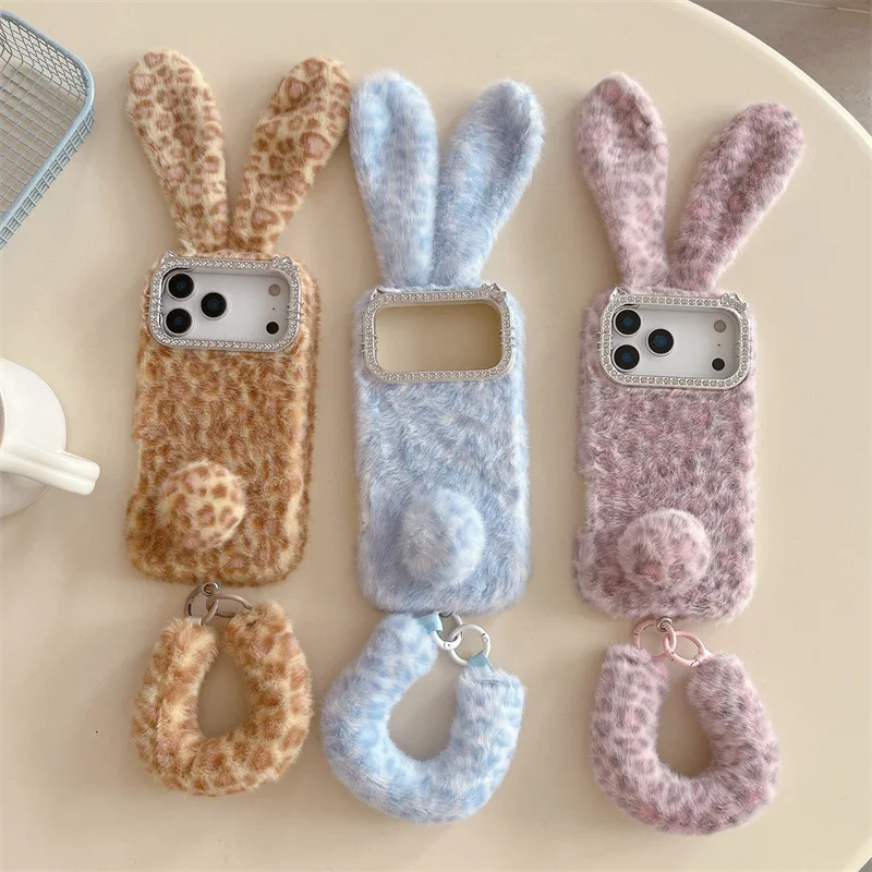 Cute Cartoon Leopard Print Rab - Cute Cartoon Case 评论和价格