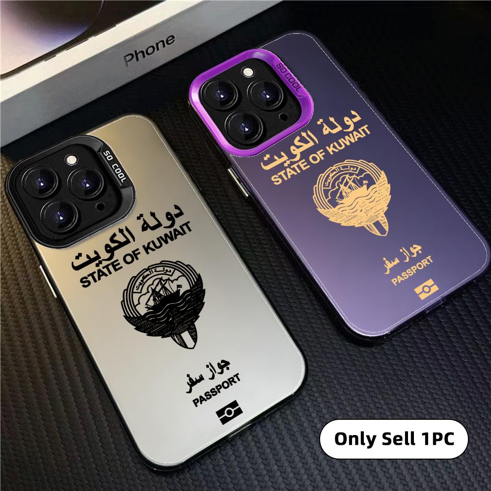 K-Kuwait passport Phone Case F - Phone Cases Kuwait 评论和价格
