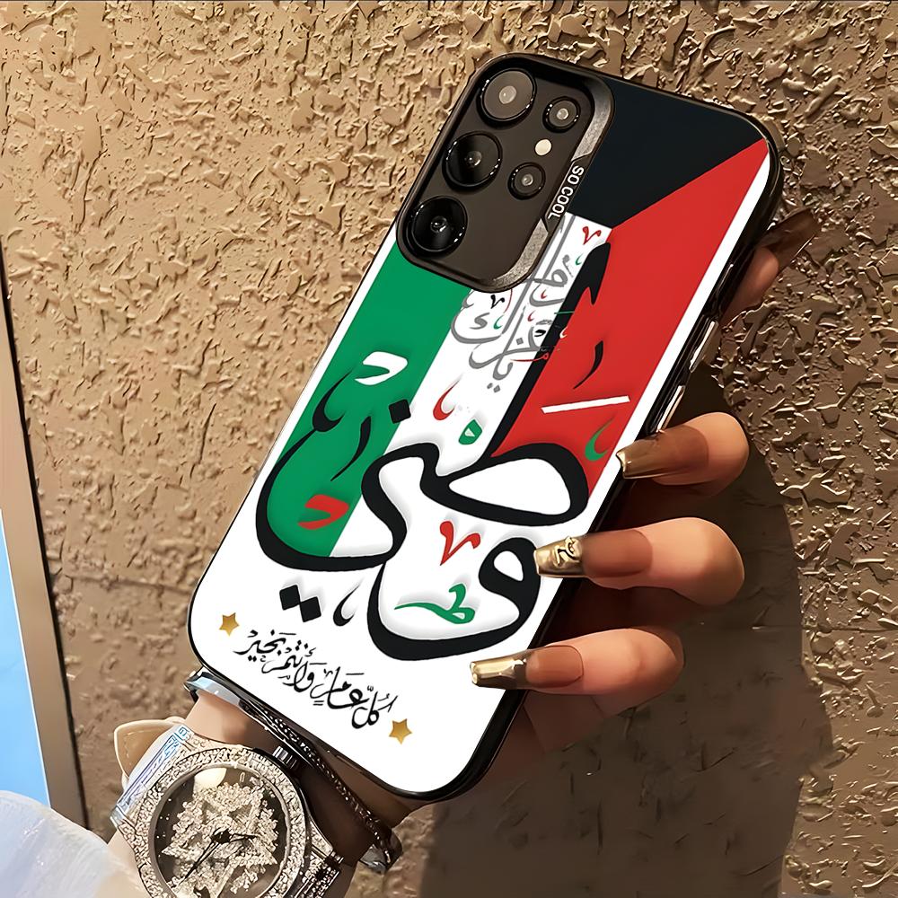 Kuwait Flag Phone Case for Sam - Phone Cases Kuwait 评论和价格