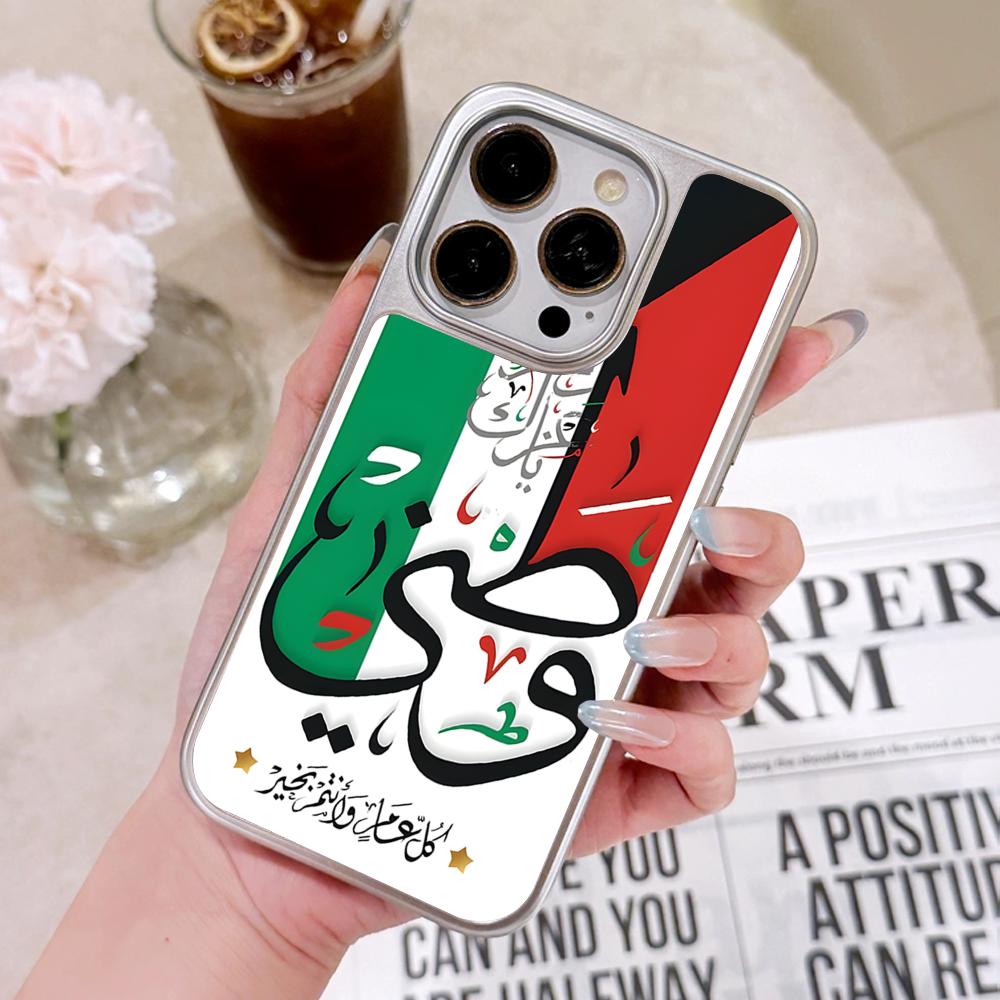 Kuwait Flag Phone Case for iPh - Phone Cases Kuwait 评论和价格
